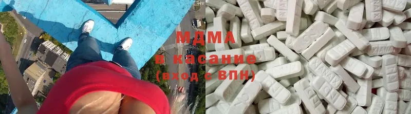 Экстази Лагань